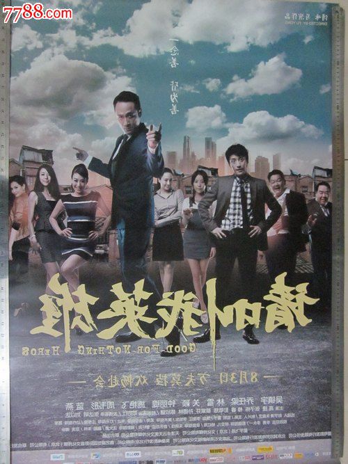 哪里能做重庆职称证