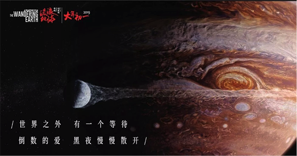 苹果转美国id